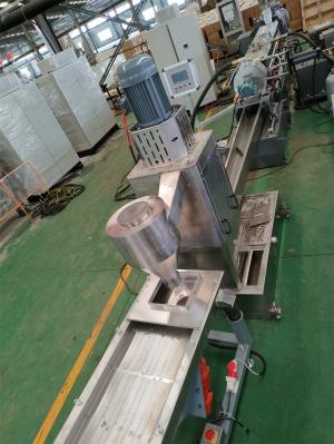 雙螺桿造粒機(jī)_雙螺桿塑料造粒機(jī)_佳德
